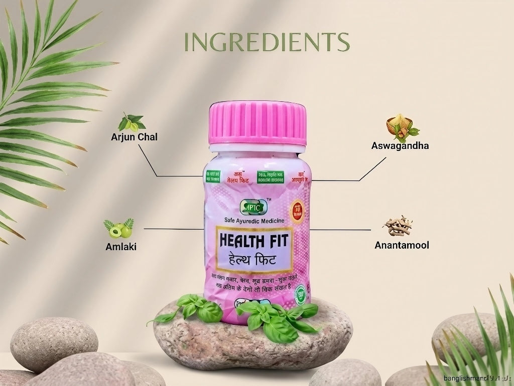 Health Fit Capsule – Energy & Stamina