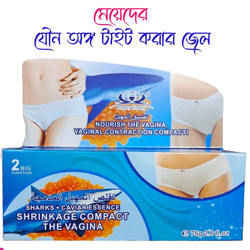 Intimate Care Gel টাইট, ফ্রেশ, পরিষ্কার ও কনফিডেন্ট অনুভূতির জন্য