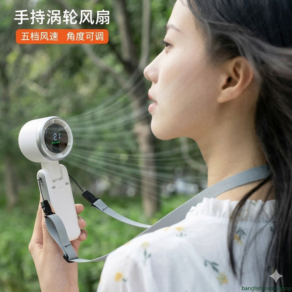 Portable Turbo Fan – Rechargeable